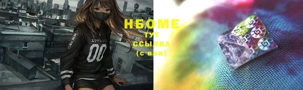 2c-b Алексеевка