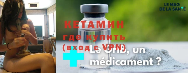 круглые Кукмор