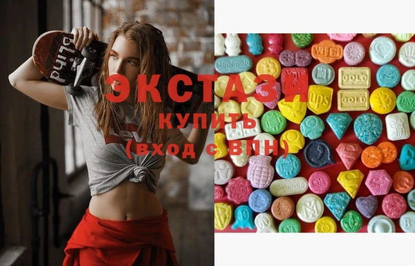 2c-b Алексеевка