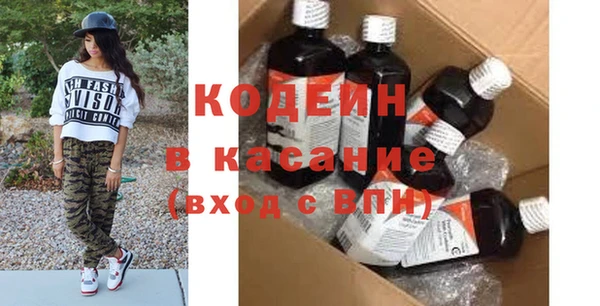 2c-b Алексеевка