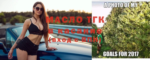 2c-b Алексеевка