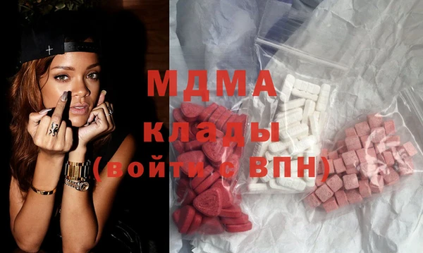 твердый Каменногорск
