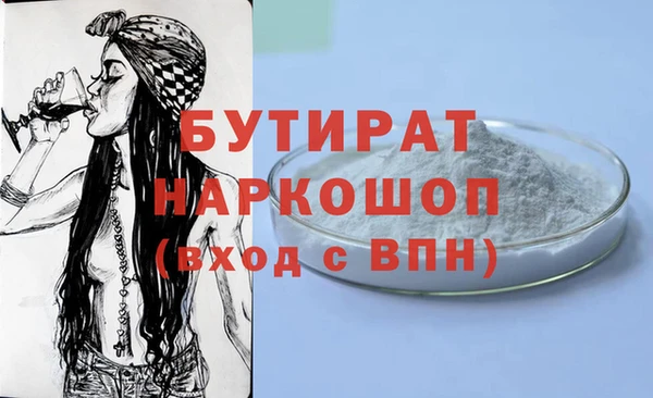 марки lsd Приозерск