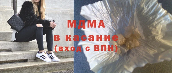 шишки Алзамай