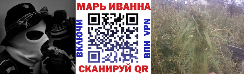 купить наркотик  Зеленоградск  Конопля Ganja 